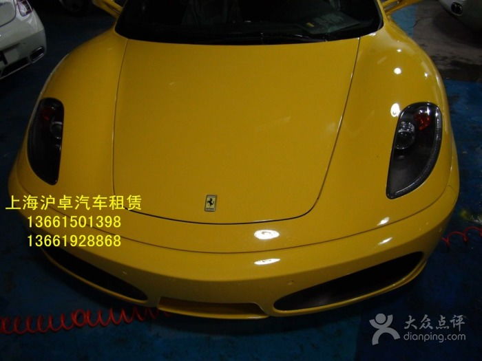 滬卓汽車租賃延安西路分部 便捷出行與專業(yè)服務的完美結合