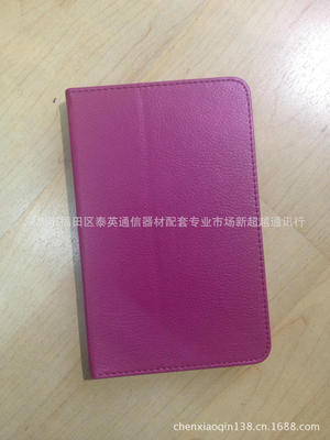 聯想A1000荔枝紋平板護套 品質之選，守護您的數碼伴侶